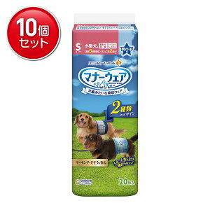 yňI܂Ƃߔ×10_ZbgzjE`[ ybg }i[EFA j̎qp S ^p `FbNE`FbN 20