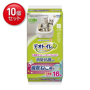 yňI܂Ƃߔ×10_ZbgzjE`[ ybg fIgC ˂p ӂ荁LERۃV[g i`K[f̍ 16 փV[g