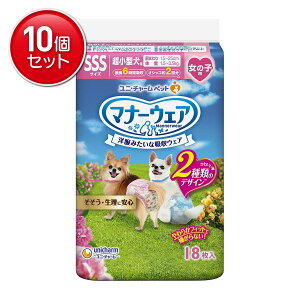 yňI܂Ƃߔ×10_ZbgzjE`[ ybg }i[EFA ̎qp SSSTCY sN{ { 18 ^p ybgpނ