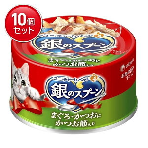 yňI܂Ƃߔ×10_ZbgzjE`[ybg ̃Xv[  ܂Eɂߓ 70g