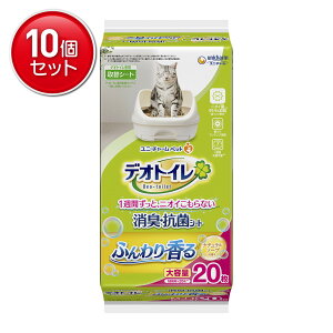 yňI܂Ƃߔ×10_ZbgzjE`[ ybg fIgC ӂ荁L RۃV[gi`\[v̍ 20 fIgCpփV[g