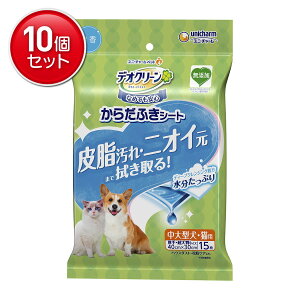 �y�ň�����I�܂Ƃߔ���×10�_�Z�b�g�z���j�E�`���[�� �y�b�g �f�I�N���[�� ���炾�ӂ��V�[�g ����^�� �L�p ���� 15�� ���� ���唻�T�C�Y