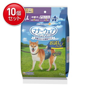 yňI܂Ƃߔ×10_ZbgzjE`[ ybg }i[EFA j̎qp LL ^p pbN 4