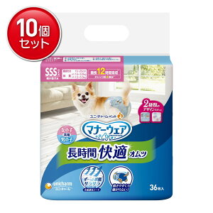 yňI܂Ƃߔ×10_ZbgzjE`[ }i[EFA p Ic SSS 36