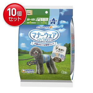 yňI܂Ƃߔ×10_ZbgzjE`[ ybg }i[EFA j̎qp SSTCY -^p 4ނ̃fUC 4