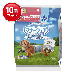 yňI܂Ƃߔ×10_ZbgzjE`[ ybg }i[EFA j̎qp STCY ^p 4ނ̃fUC 4