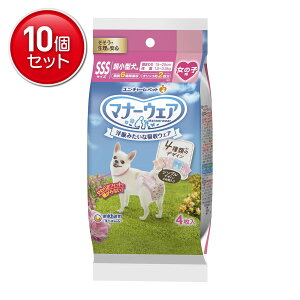 yňI܂Ƃߔ×10_ZbgzjE`[ ybg }i[EFA ̎qp SSSTCY ^p 4ނ̃fUC 4