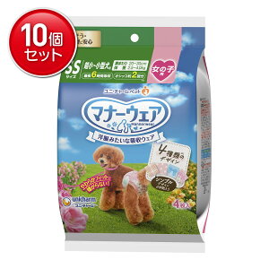 yňI܂Ƃߔ×10_ZbgzjE`[ ybg }i[EFA ̎qp SSTCY  ^p 4ނ̃fUC 4