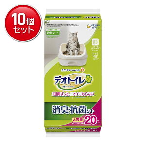 yňI܂Ƃߔ×10_ZbgzjE`[ ybg fIgC LERۃV[g 20