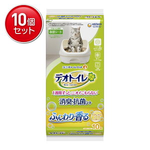 yňI܂Ƃߔ×10_ZbgzjE`[ fIgC ӂ荁LERۃV[g i`\[v̍ 10