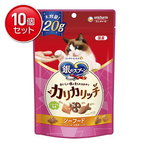 yňI܂Ƃߔ×10_ZbgzjE`[ ̃Xv[ 炪邨 JJb` V[t[h e 120g Lp