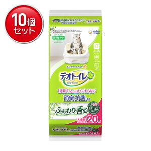 yňI܂Ƃߔ×10_ZbgzjE`[ ybg fIgC ӂ荁 LERۃV[g {^jJ̍ 20 ybgV[c