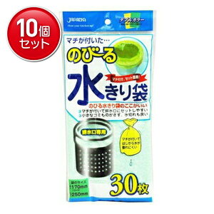 yňI܂Ƃߔ×10_ZbgzyWpbNXzy؂܁zNB 21 ̂т鐅ؔrp30y30z @(4521684000217)