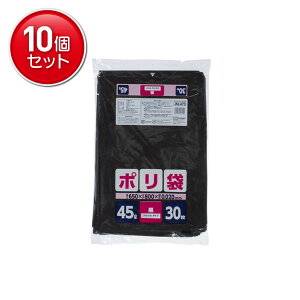 �y�ň�����I�܂Ƃߔ���×10�_�Z�b�g�z�W���p�b�N�X JNL473 �|���� 45L �� 30���� �c80cm×��65cm×����0.02