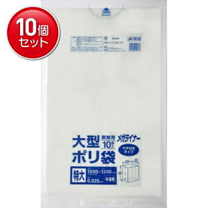 yňI܂Ƃߔ×10_ZbgzWpbNX KCi[ JH1512 ^| 1500×1200   S~ 10