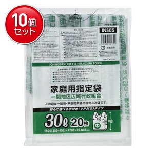 yňI܂Ƃߔ×10_ZbgzWpbNX INS05 ƒpw ֒nLsg 30L  t 20 S~