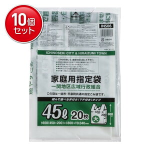 yňI܂Ƃߔ×10_ZbgzWpbNX INS06 ƒpw ֒nLsg 45L  t 20 S~