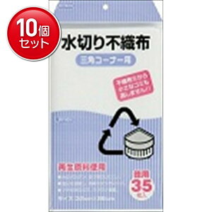 yňI܂Ƃߔ×10_ZbgzyWpbNXzy؂܁zKT 63 ؕsDzOpp 35 (4521684213631)