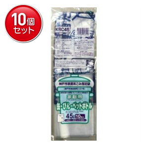 yňI܂Ƃߔ×10_ZbgzWpbNX KBC45 _ˎs w ݑ  т ybg 45L 10 S~