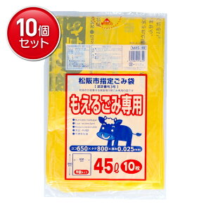 yňI܂Ƃߔ×10_ZbgzWpbNX MAS40 sw ݑ 邲ݐp L 45L 10