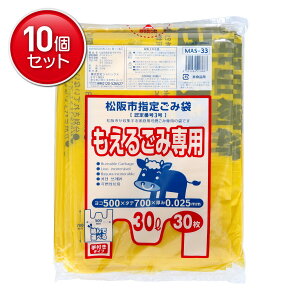 yňI܂Ƃߔ×10_ZbgzWpbNX MAS33 sw ݑ 邲ݐp M 30L t 30