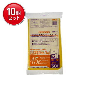 yňI܂Ƃߔ×10_ZbgzWpbNX GJ54 Ssw R₷ݗp R  45L 50