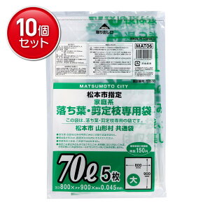 yňI܂Ƃߔ×10_ZbgzWpbNX MAT06 {sw ƒn tE}p 70L  5