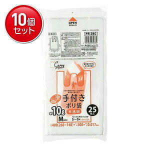 yňI܂Ƃߔ×10_ZbgzWpbNX PR28C t | MTCY  25