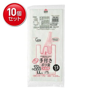 yňI܂Ƃߔ×10_ZbgzWpbNX PR30C t | LLTCY  15