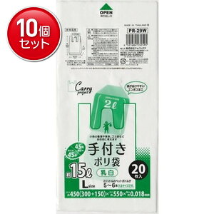 yňI܂Ƃߔ×10_ZbgzWpbNX t|  LTCY 20 15bgTCY@ ܂Ƃߔ! ( 4521684232595 )