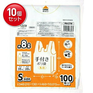 yňI܂Ƃߔ×10_ZbgzWpbNX PRH27W t |  S 100