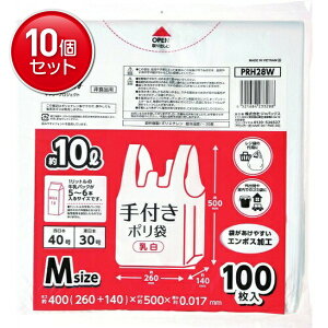 yňI܂Ƃߔ×10_ZbgzWpbNX PRH28W t |  M 100