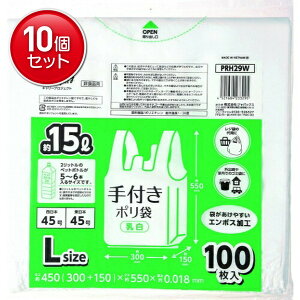 yňI܂Ƃߔ×10_ZbgzWpbNX PRH29W t |  L 100