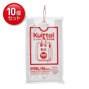 yňI܂Ƃߔ×10_ZbgzWpbNX HMR03 Kuitto! Ђ t  M 10L 100 W S~