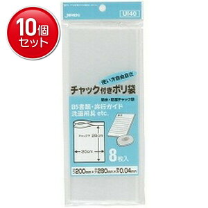 �y�ň�����I�܂Ƃߔ���×10�_�Z�b�g�z�h���h���`���b�N�t���|���� 8�����@ ���� UI 40 �`���b�N�� ( 4521684308092 )