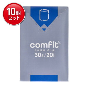 �y�ň�����I�܂Ƃߔ���×10�_�Z�b�g�z�W���p�b�N�X MUH 30 comfit �������� �|���� 30L 20��