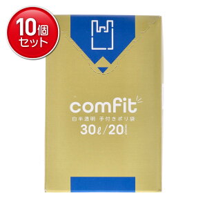 yňI܂Ƃߔ×10_ZbgzWpbNX MUT 30 comfit  t | 30L 20 S~