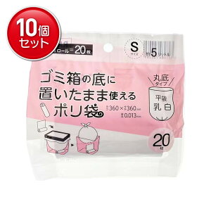 yňI܂Ƃߔ×10_ZbgzWpbNX RMH01 S~̒ɂ܂܎g | S 5L  20