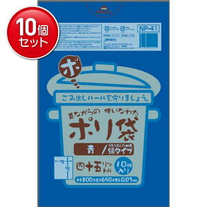 yňI܂Ƃߔ×10_ZbgzNP 41 45L10  ̂Ȃ @ ܂Ƃߔ! ( 4521684750419 )