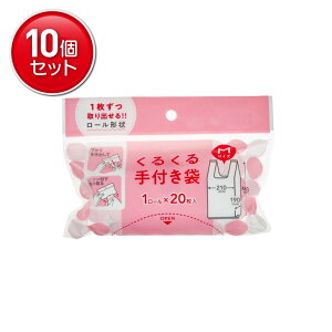 yňI܂Ƃߔ×10_ZbgzWpbNX JH47 邭 t M 20