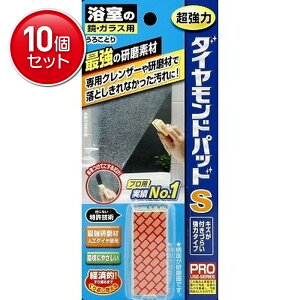 yňI܂Ƃߔ×10_Zbgzq[}VXe EKXp _Chpbh S ( Ă邾ŉꂪXbLKXpN[i[ ) @ ܂Ƃߔ! ( 