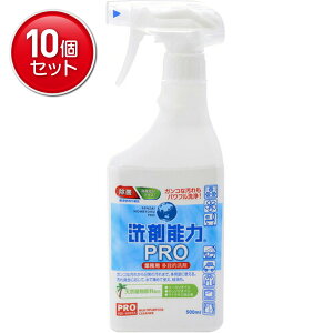 yňI܂Ƃߔ×10_Zbgzq[}VXe ܔ\ v 500ml Xv[ {́@ Zk^Cv vpɊJ炽Xv[ 2x@svE@sv܂Ƃߔ! ( 452