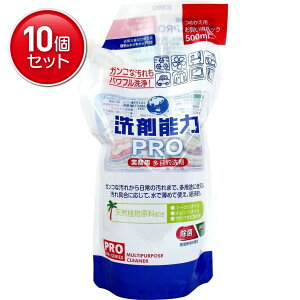 yňI܂Ƃߔ×10_Zbgzyvp܁zq[}VXe ܔ\ v 500ml lփpbN ƖpړI 2x@svE@sv@ ܂Ƃߔ! ( 4524963011027 )