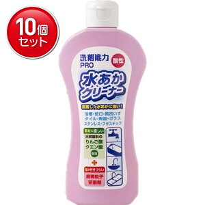 �y�ň�����I�܂Ƃߔ���×10�_�Z�b�g�z�q���[�}���V�X�e�� ��ܔ\�� �v�� �������N���[�i�[ 200g �{�� ( ���Ɩ��p�̐�������p�ɊJ�����ꂽ�A�N�����U�[�^�C�v�̋��͎_���N���[�i�[ ) �_�� 