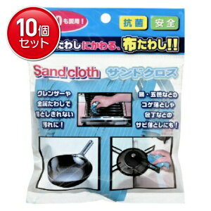 yňI܂Ƃߔ×10_Zbgzq[}VXe ThNX 1@(4524963012062)