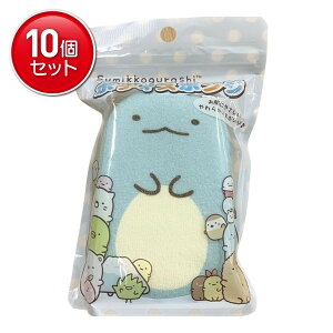 yňI܂Ƃߔ×10_ZbgzT^ ݂R炵 {fBX|W3 Ƃ