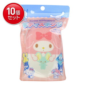 yňI܂Ƃߔ×10_ZbgzT^ {fBX|W2 }CfB