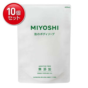 yňI܂Ƃߔ×10_Zbgz~VΌ Y  Ã{fB\[v ߂p 450ml ( YΌ ) @ ( 4537130100745 )