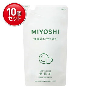 yňI܂Ƃߔ×10_Zbgz~VΌ Y H􂢂 X^fBO ߂p 350ml ( YΌ ) @ ( 4537130100981 )