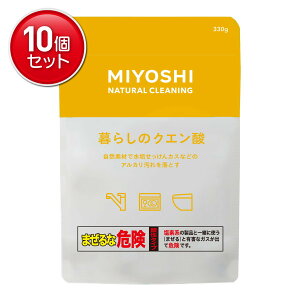 yňI܂Ƃߔ×10_Zbgz~VΌ 炵̃NG_ 330g@ ܂Ƃߔ!Lb`p̊(GR)(4537130101209)